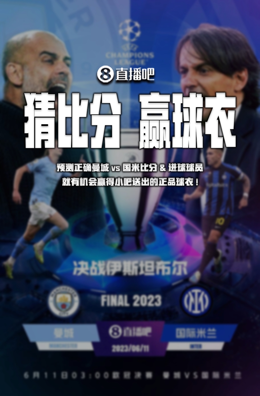 时快速果