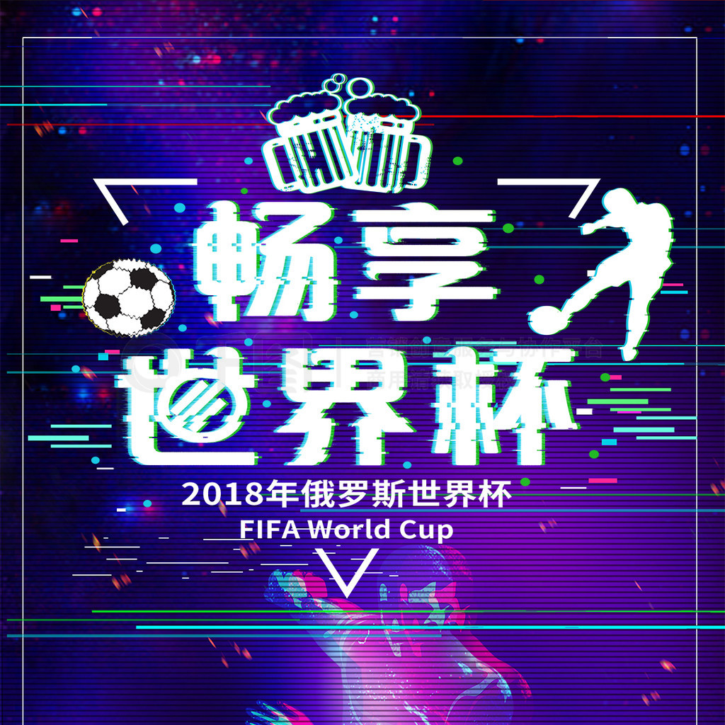 一直以