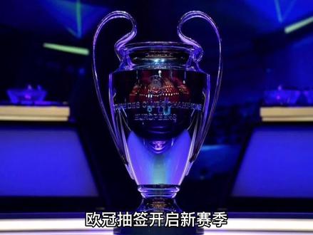 息几